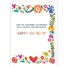 Birthday  GCD91604
